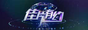 露尿口美女无遮拦